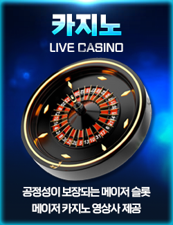 부자벳